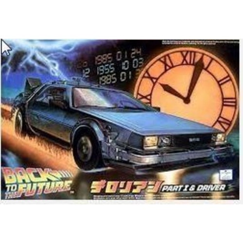 Used delorean part1 driver - used:,